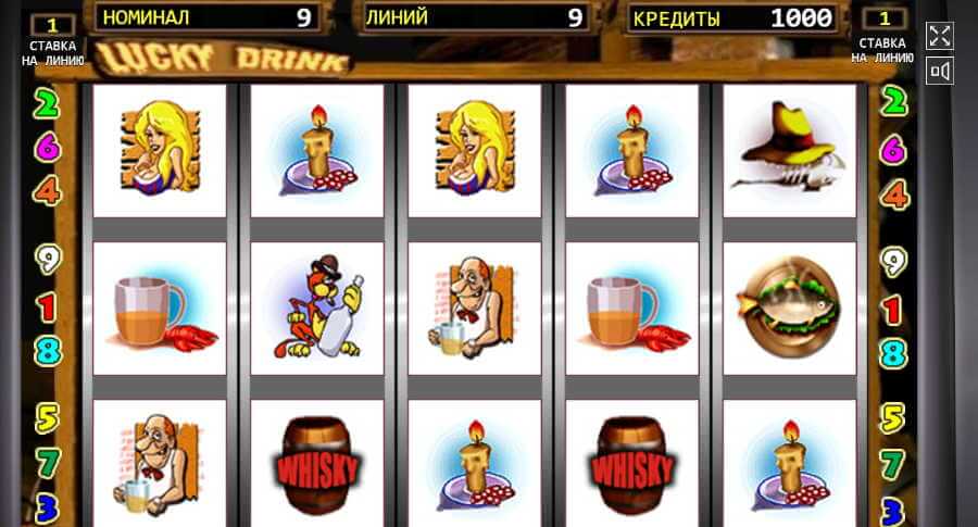Игровые автоматы Черти, видеослот Lucky Drink Лаки дринк, Пьяница, Черти - играть онлайн в интернет казино